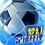 赛博体育官网app