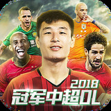 华体育会登录