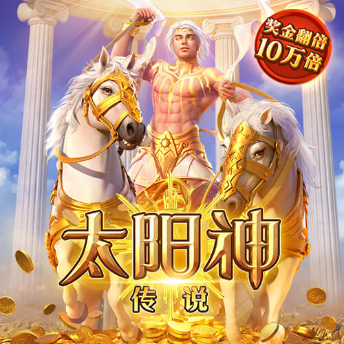 海德体育APP下载
