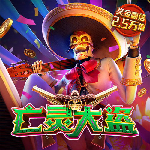 leyu乐鱼官网入口网址
