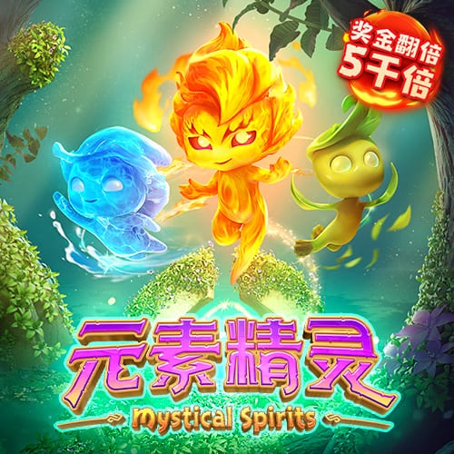 8868体育官网登录