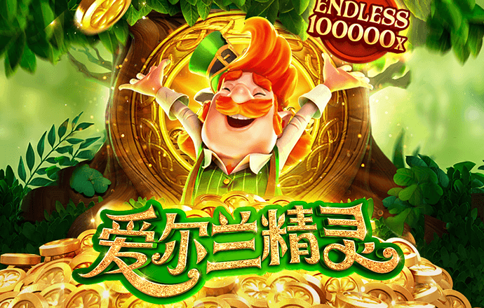 东赢体育官网