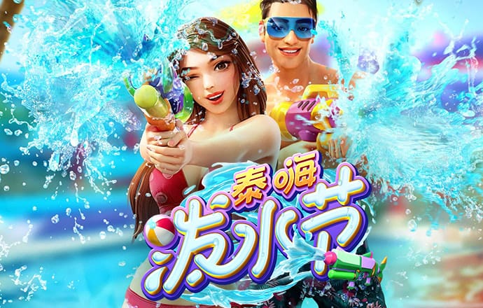 风云体育官网
