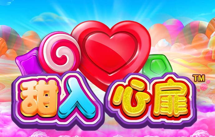 金年会官方入口