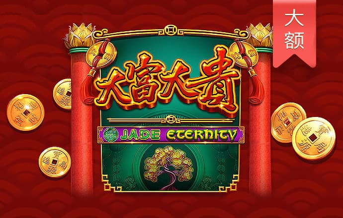 明博体育官网app入口