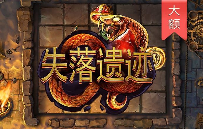 大鱼888手机版下载
