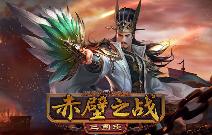 华体汇
