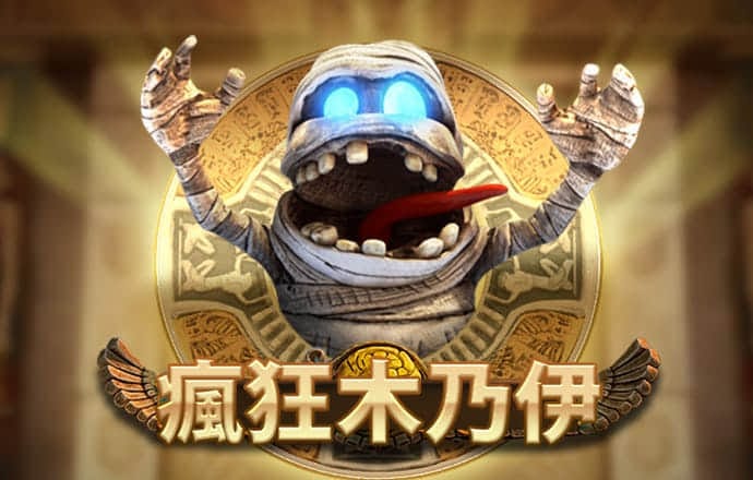新澳门4949免费资料大全